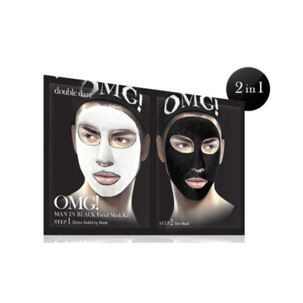 Veido kaukių rinkinys vyrams OMG! Man In Black Facial Mask Kit OMG-MIB-FM