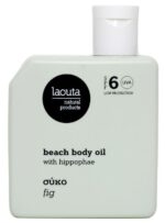 Drėkinamasis deginimosi aliejus kūnui Laouta Beach Body Tanning Oil Fig LAO0010